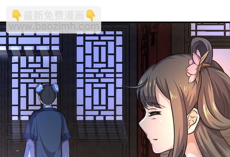 第三话74