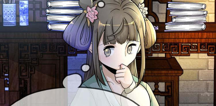 第三话79
