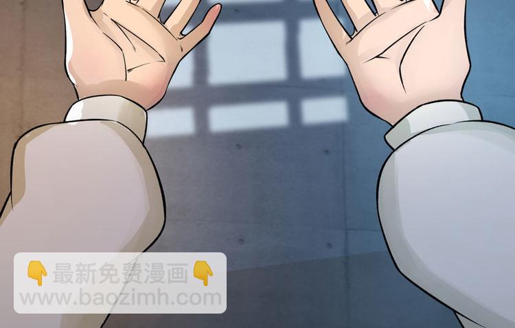 第三话88