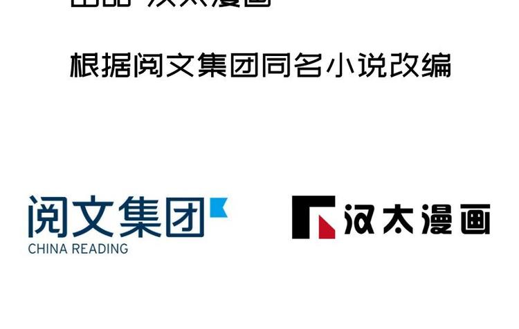 第十六话1