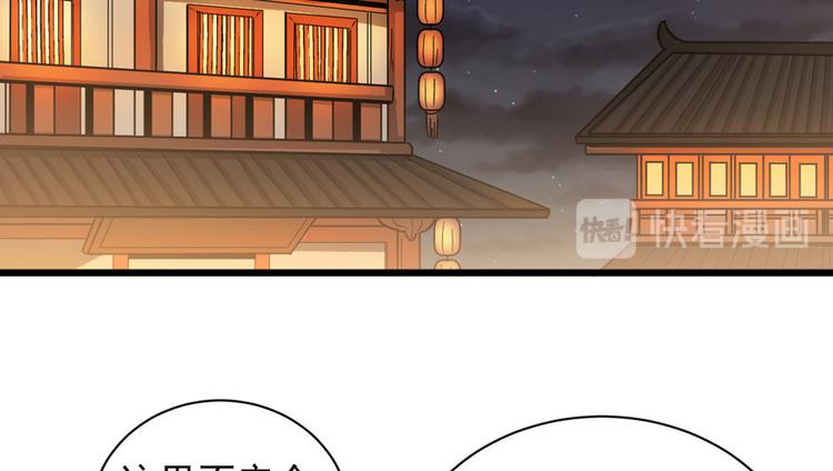 第十六话11