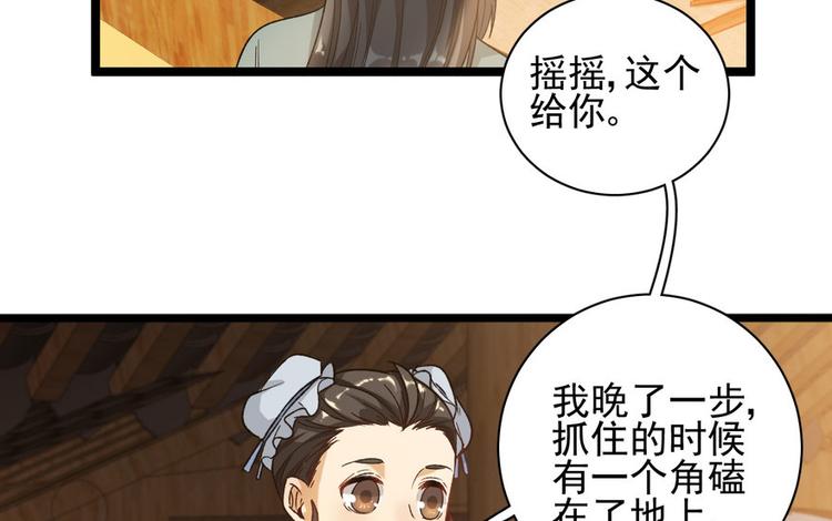 第十六话16