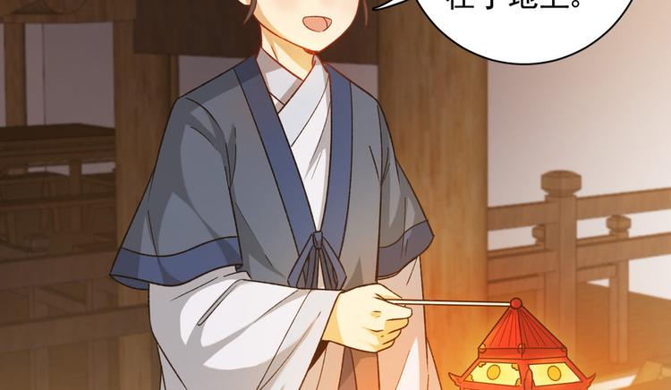 第十六话17