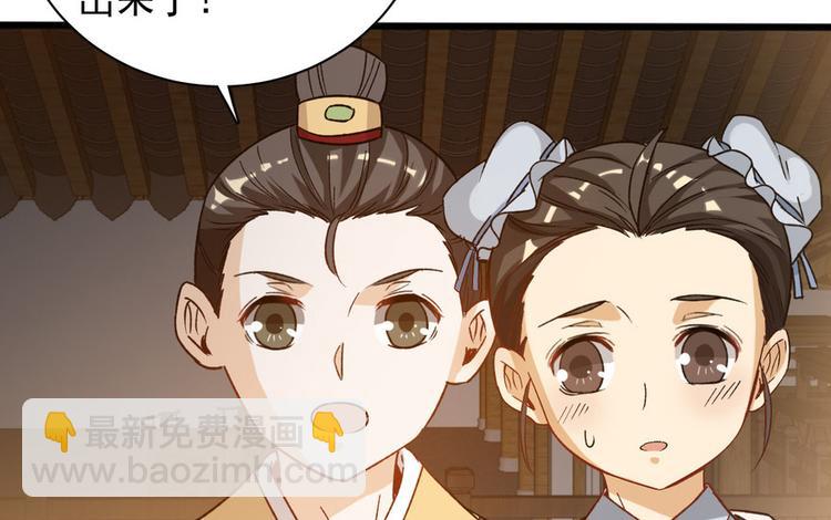第十六话19