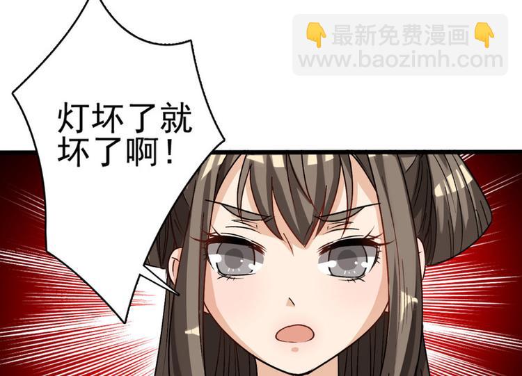 第十六话24