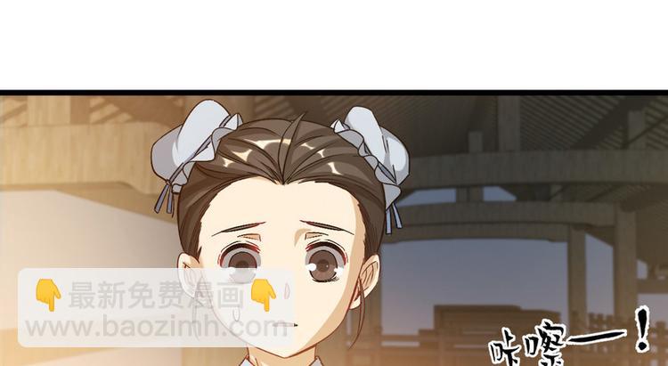 第十六话33
