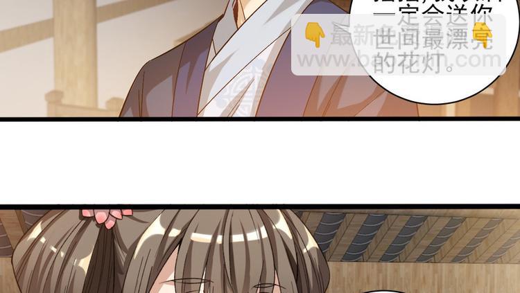 第十六话36
