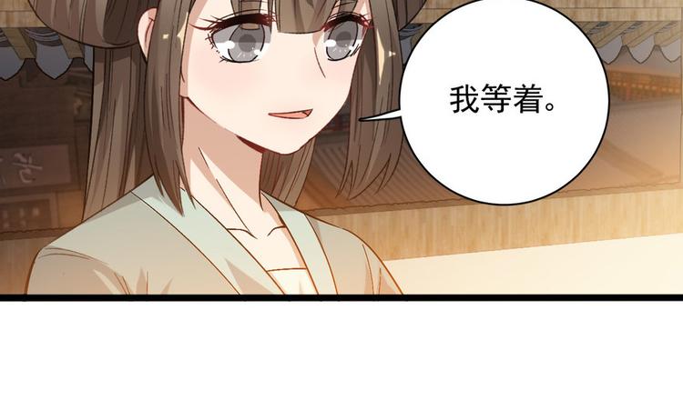 第十六话37