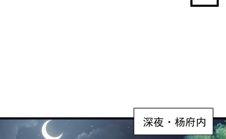 第十六话40