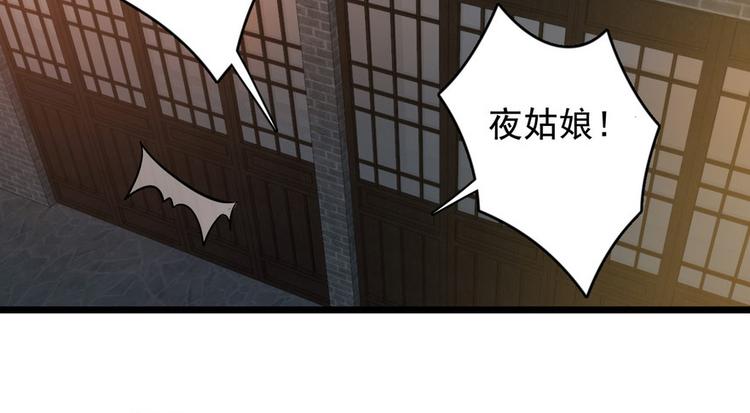 第十六话42