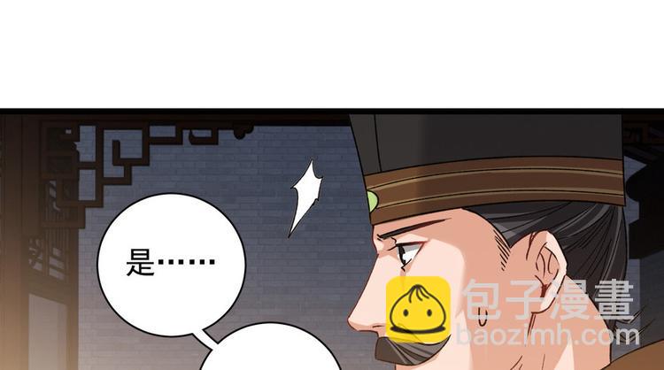 第十六话55