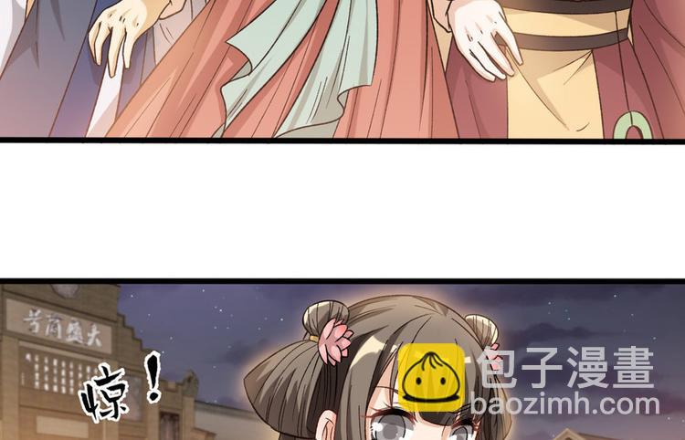 第十六话6
