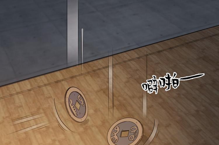 第十六话63