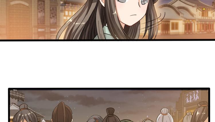 第十六话7