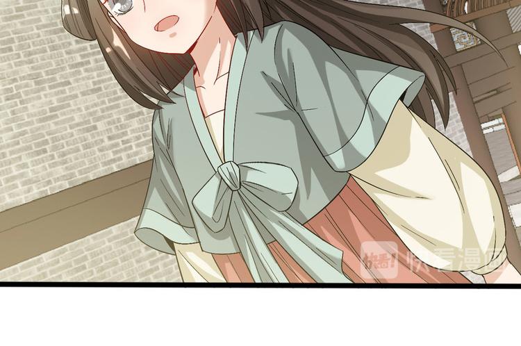 第十六话81