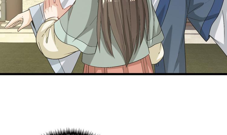 第十六话83
