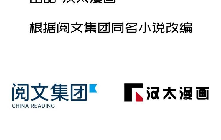 第二十四话1