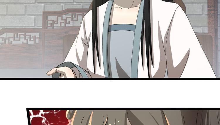 第二十四话116