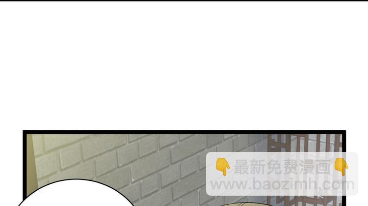 第二十四话121