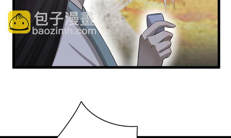 第二十四话29