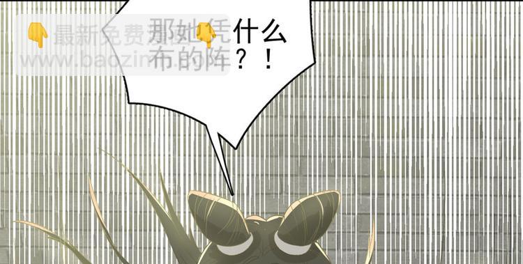 第二十四话30