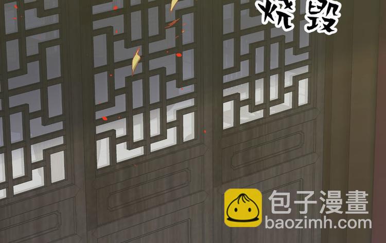 第二十四话5