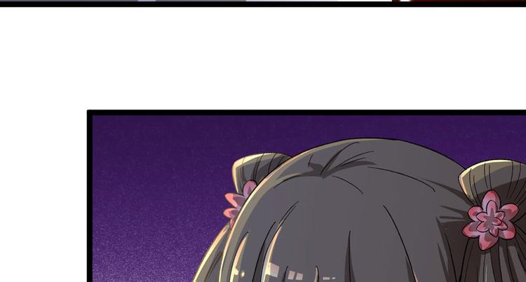 第二十四话79