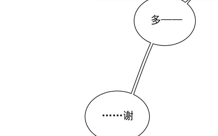 第二十四话8