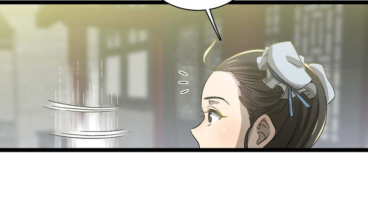 第二十四话9