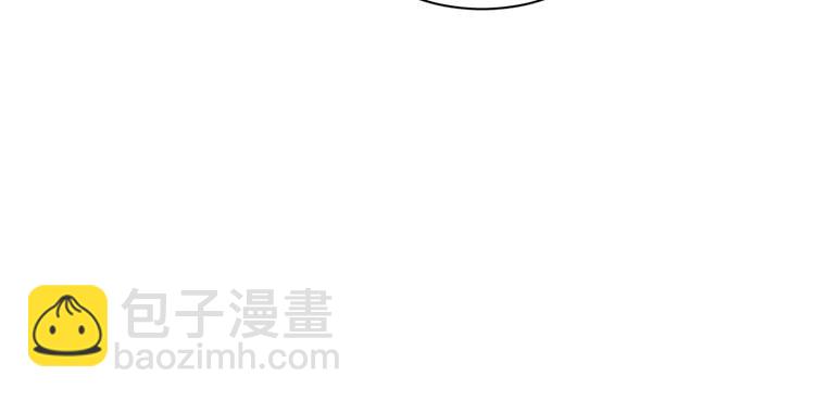 第二十九话11