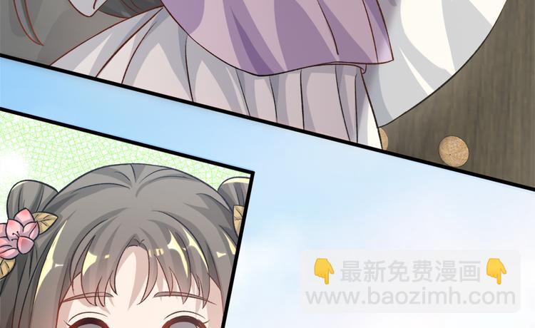 第二十九话15