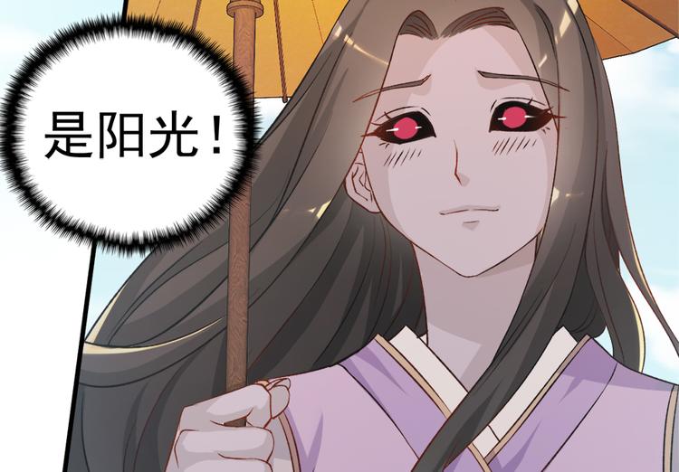 第二十九话18