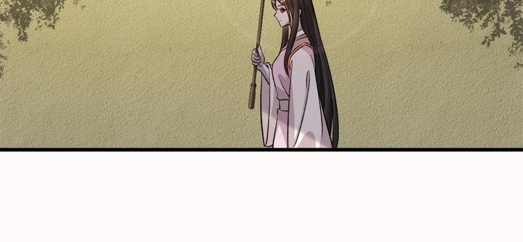 第二十九话23