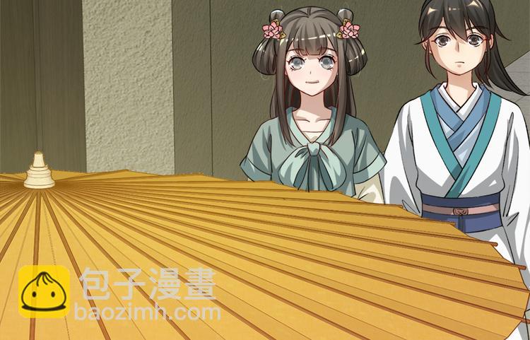 第二十九话30