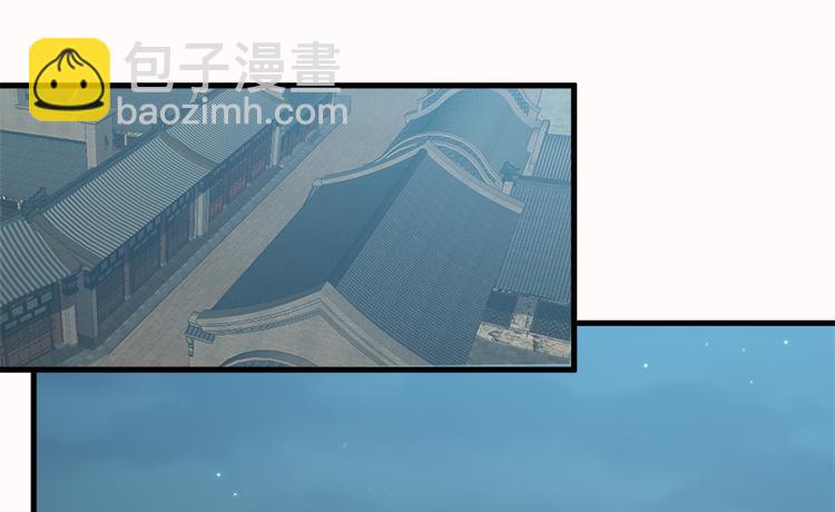第二十九话36