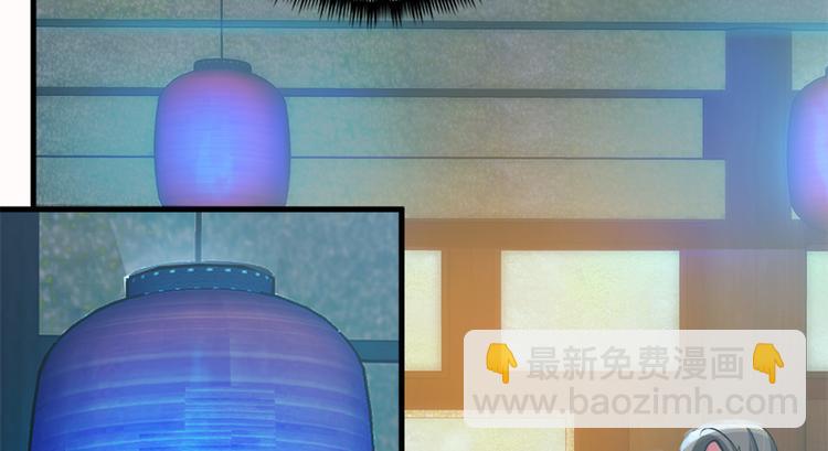 第二十九话38
