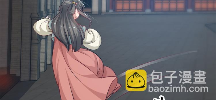 第二十九话51