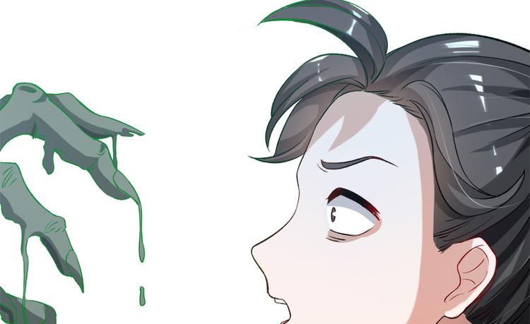 第二十九话61
