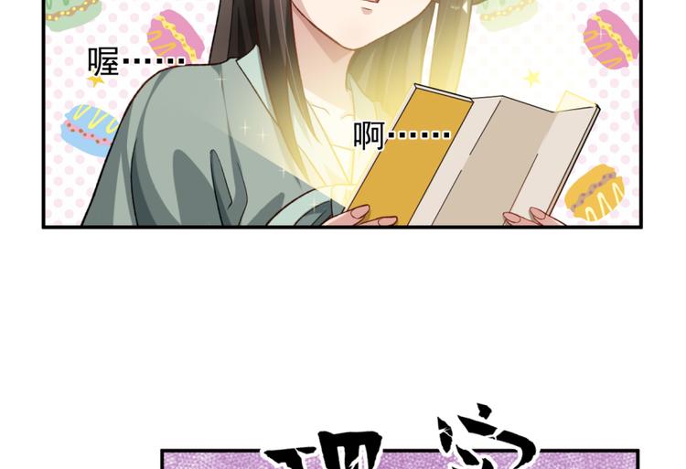 第三十五话12