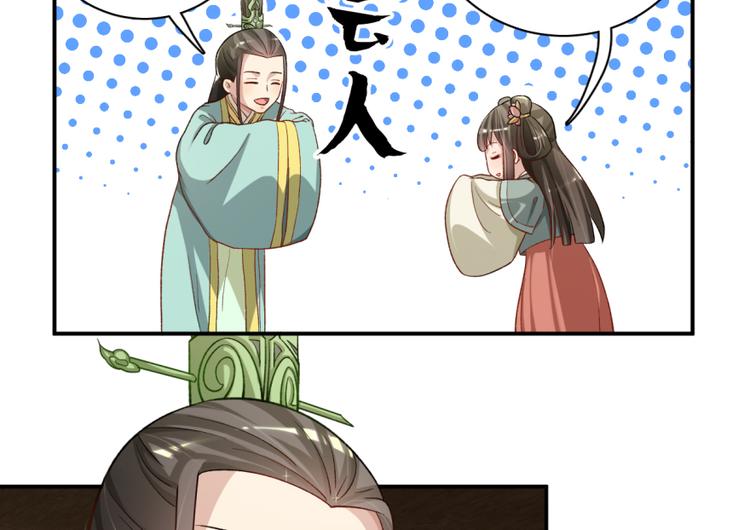 第三十五话18