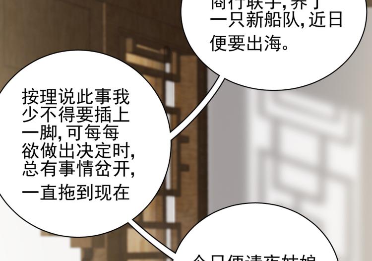 第三十五话22