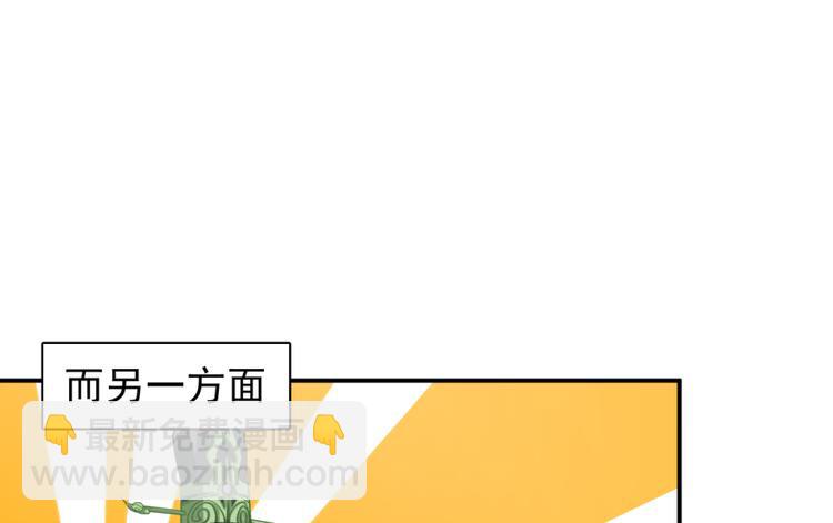 第三十五话7