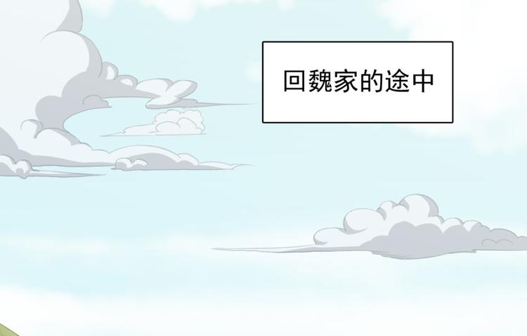 第三十六话30