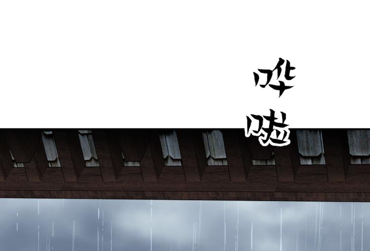 第三十六话34