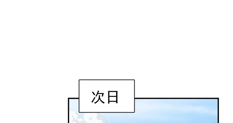 第三十六话55