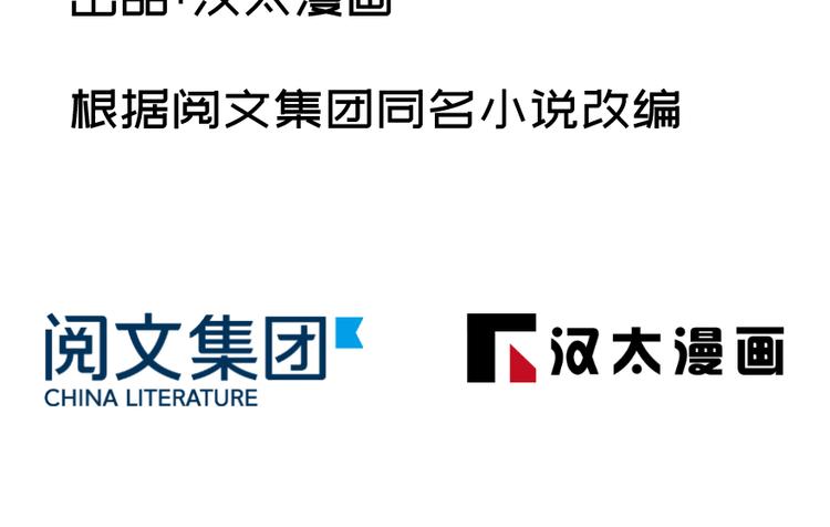 第三十七话1