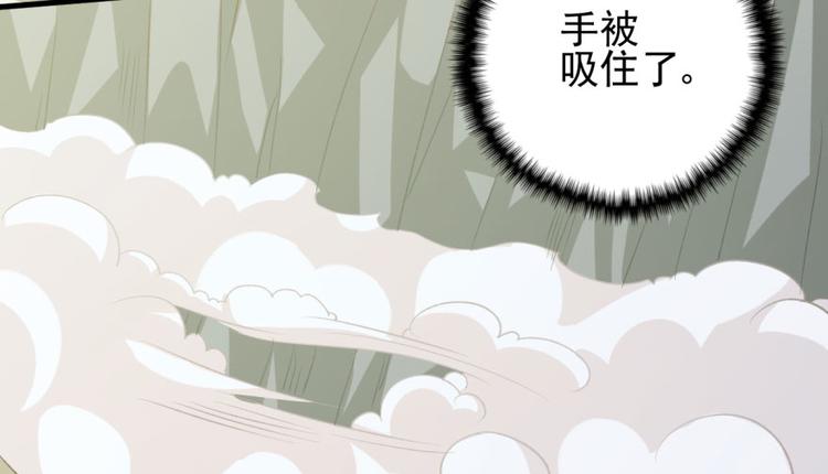 第三十七话10