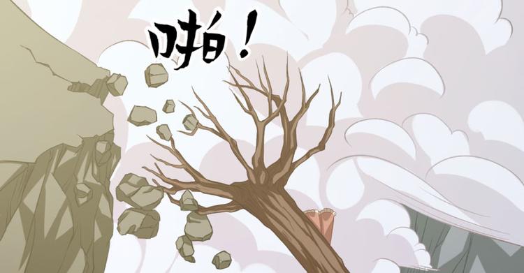 第三十七话11