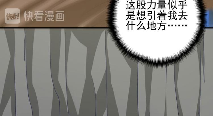 第三十七话20