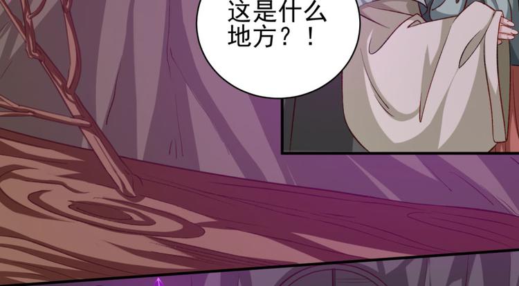 第三十七话30